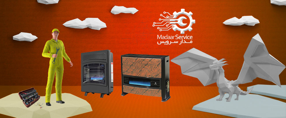 تعمیرات بخاری ایران کارتوس