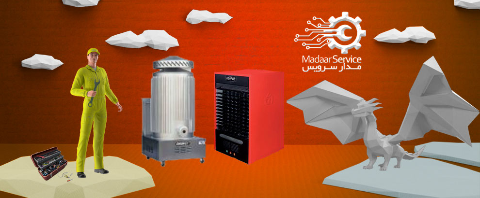 تعمیر بخاری صنعتی ایران کارتوس